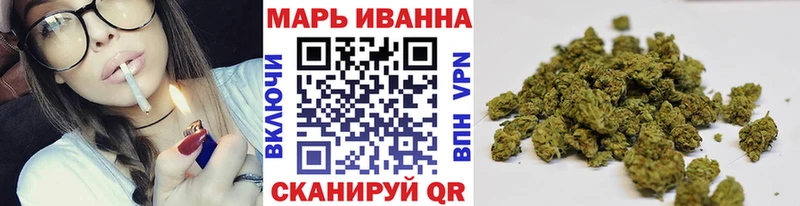 Гашиш Ликино-Дулёво
