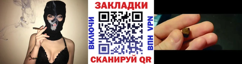 Где найти наркотики Ликино-Дулёво МАРИХУАНА  Меф  ГАШИШ 