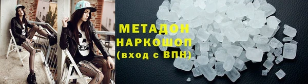 амф Алексин