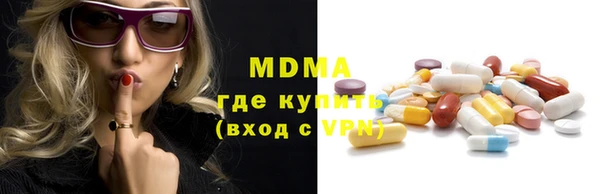 СК Алексеевка