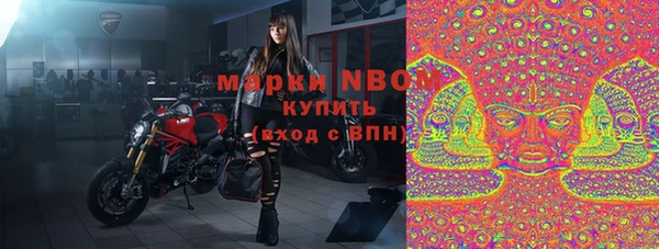 мефедрон VHQ Алзамай