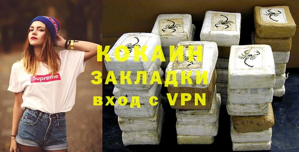 СК Алексеевка