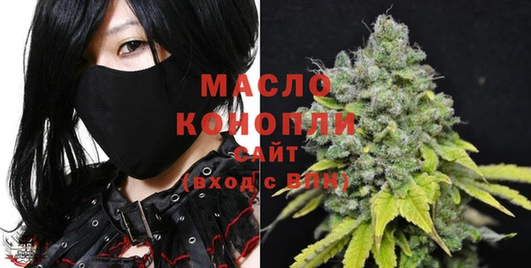 мефедрон VHQ Алзамай