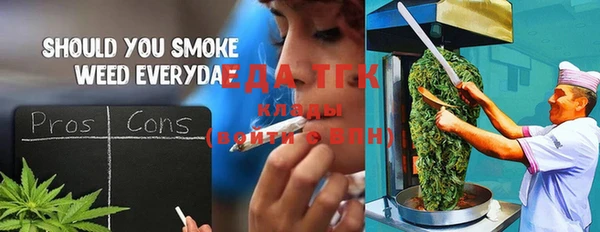 мефедрон VHQ Алзамай