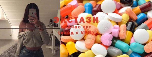 мефедрон VHQ Алзамай