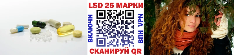 маркетплейс состав  Ликино-Дулёво  Лсд 25 экстази ecstasy 