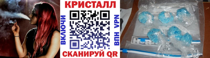 Метамфетамин Декстрометамфетамин 99.9%  Ликино-Дулёво 