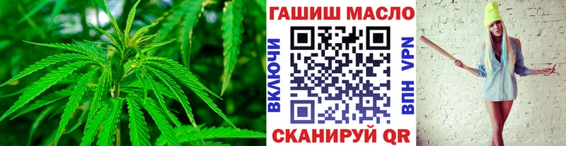 Дистиллят ТГК Wax  Ликино-Дулёво 